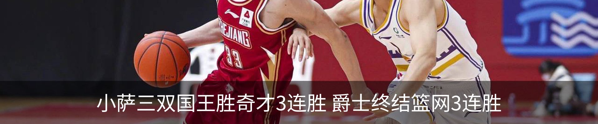 新闻中心