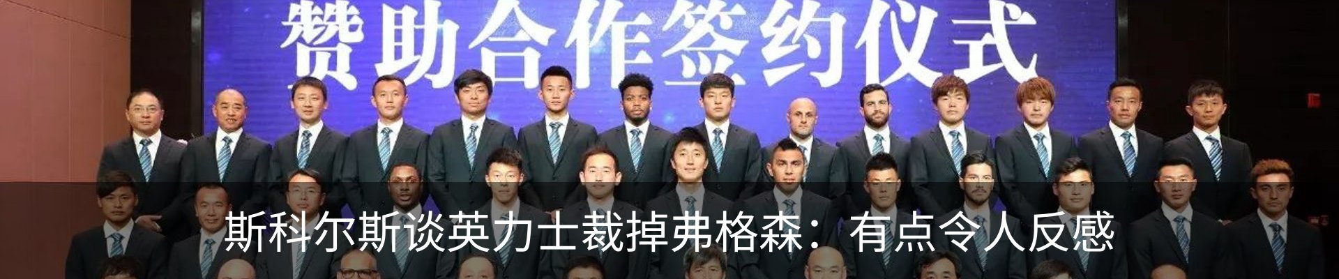 新闻中心