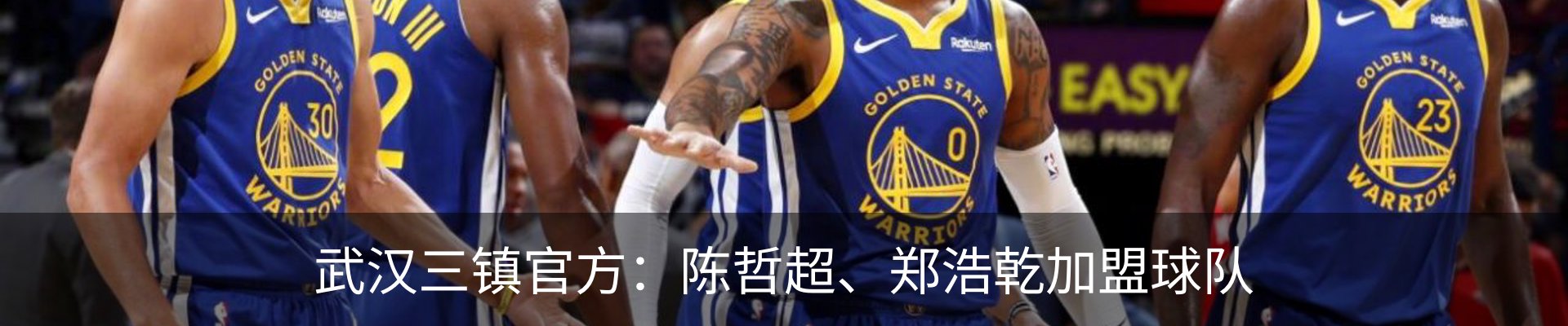新闻中心