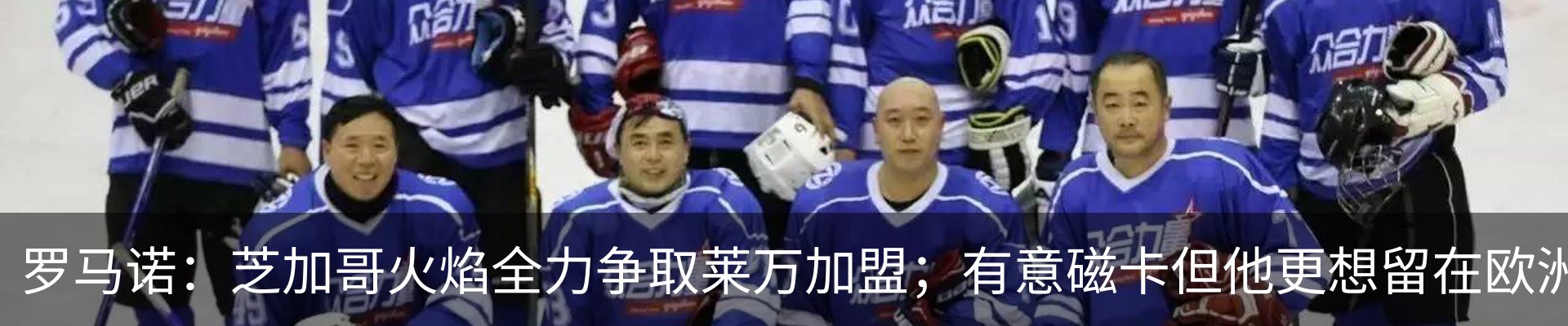 新闻中心